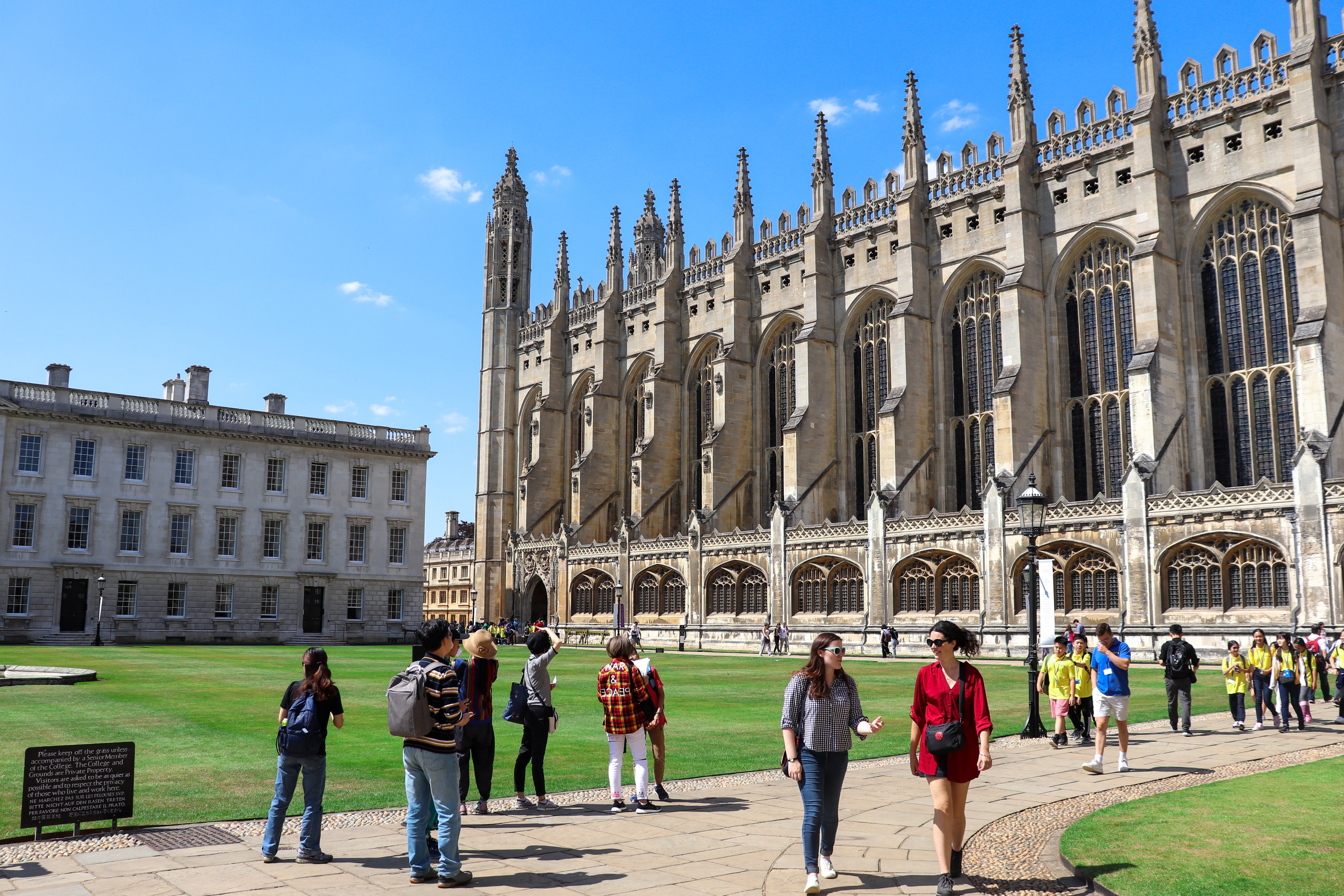 Campus quad.